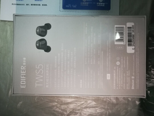 漫步者（EDIFIER）TWS5 真无线蓝牙耳机 运动耳机 迷你入耳式手机耳机 通用苹果华为小米手机 黑色