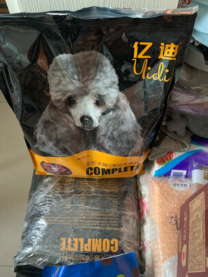 狗粮