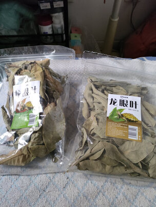 乌龟缸