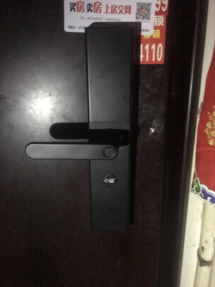 客观评评小益指纹锁E205怎么样?究竟好不好用?