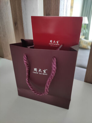 黄金吊坠