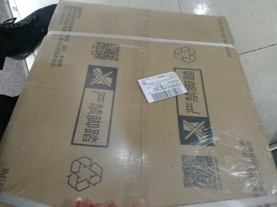 海尔热水器JSQ25-13ZD1(12T) 13升怎么样?千万不要买真假？是造谣？