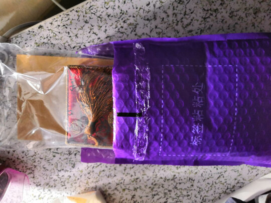 翡翠吊坠