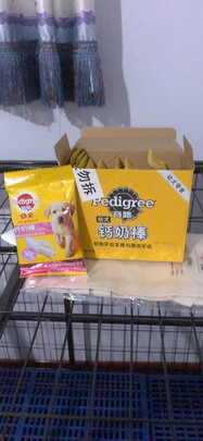 狗狗磨牙棒
