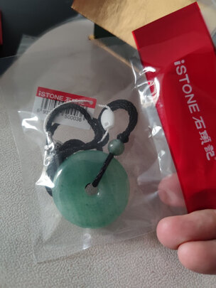 项链