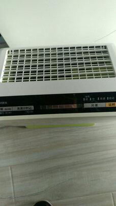 松下F-PDF35C-G|松下F-PDF35C-G好吗？图文评测曝光