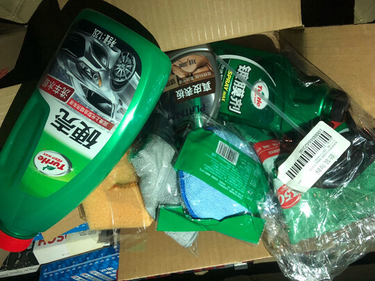 镀膜剂