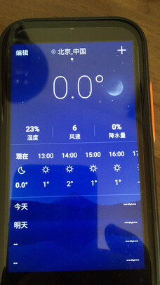 真实讲讲准儿翻译机Pro怎么样?优缺点评测分析!
