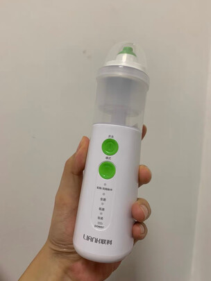 洗鼻器