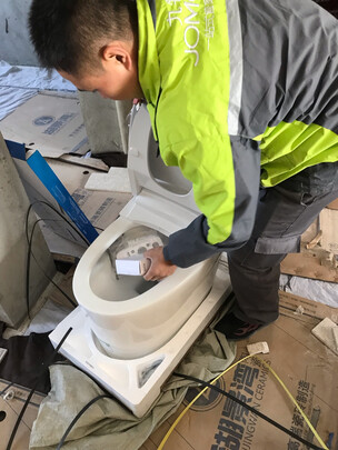 九牧ZS400-305智能马桶|九牧ZS400-305智能马桶怎么样？亲身体验告知你实情！