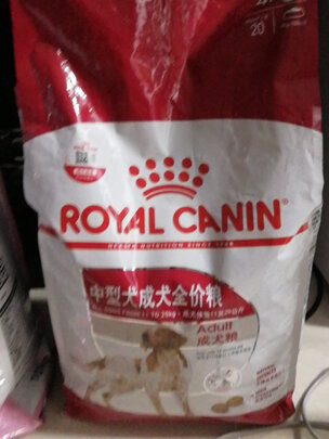 狗粮