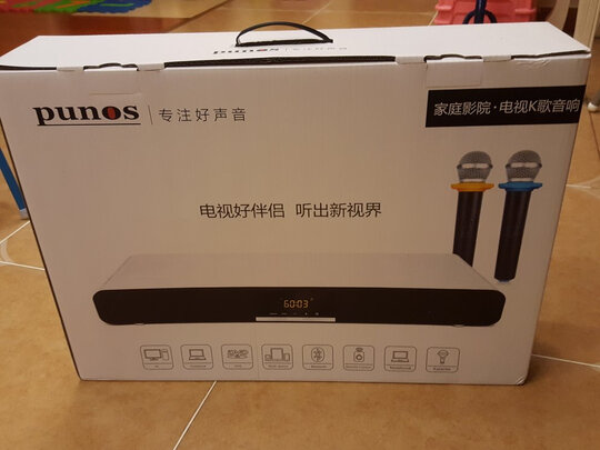 PunosPS-26|PunosPS-26 / PS-28 Pro回音壁怎么样？亲身体验告知你实情！