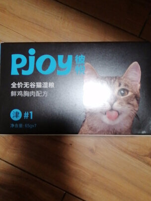 猫条猫零食