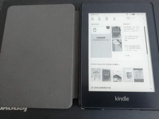 Kindle paperwhite靠谱吗？阅读护眼吗？十分漂亮吗？