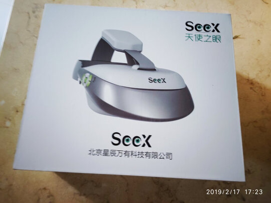 欧欧眼保仪效果怎么样到底有没有用呀？