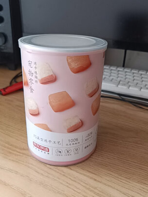 猫冻干