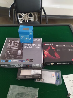 主板|用户揭秘华硕PRIME B660-PLUS D4主板好吗,入手解密评测真相