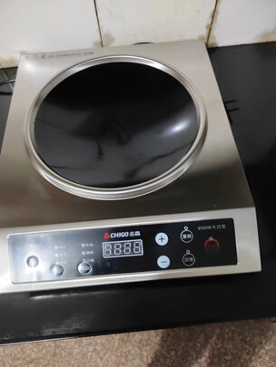 商用电磁炉