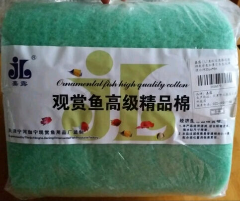鱼缸过滤棉