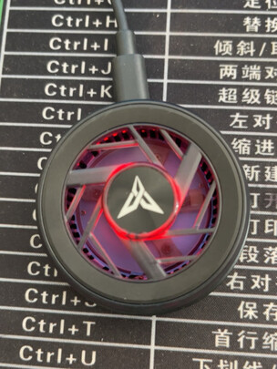 黑鲨2pro手机散热器好用吗?测评好不好用?