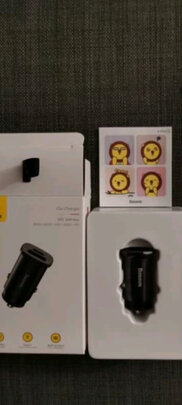 车载充电器