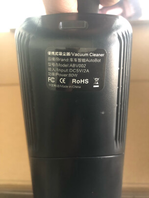 %title插图%num AutoBot Vlite车载吸尘器 小巧无线大功率家车两用充电式手持便携式吸尘器 车内高效快捷除尘 Vlite 4200Pa 无线手持 公主粉