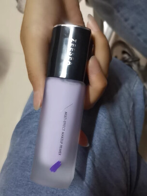 隔离霜