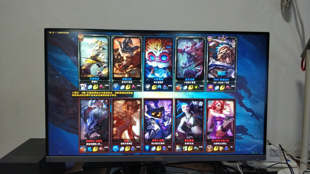 AOCU2790PQU选购攻略需注意细节