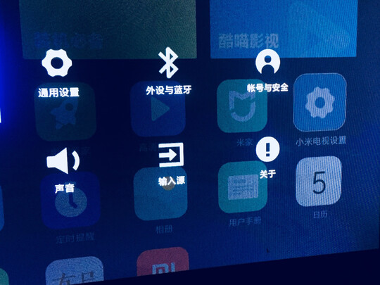 小米L32M5-AZ电视|小米L32M5-AZ电视怎么样？内幕使用评测揭秘