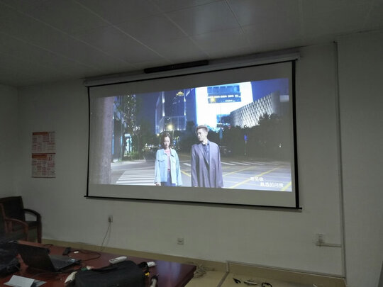 MR.RIGHT150‘’16：9投影幕布|MR.RIGHT150‘’16：9投影幕布怎么样？内幕使用评测揭秘