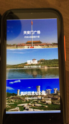 真实讲讲准儿翻译机Pro怎么样?优缺点评测分析!