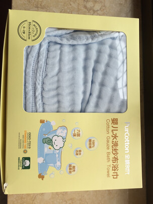婴儿浴巾