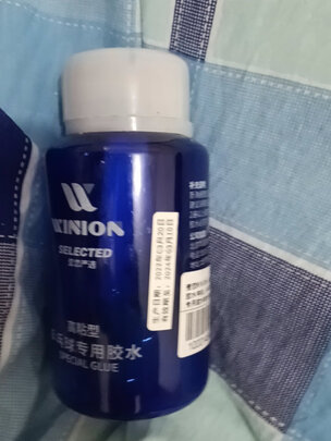 乒乓球胶水