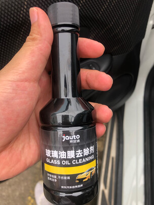玻璃油膜去除剂