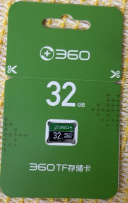 360行车记录仪专用降压线