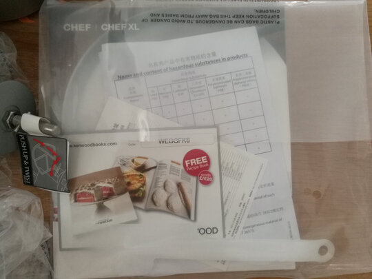 凯伍德KMX50厨师机|凯伍德KMX50厨师机怎么样上手一周说讲感受