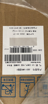 燃气热水器
