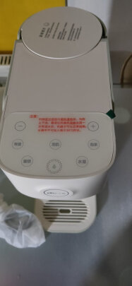 爆料评测!小熊YSJ-B20V5到底有啥缺点和优点,说说感受分享 爆料评测!小熊YSJ-B20V5到底有啥缺点和优点,说说感受分享