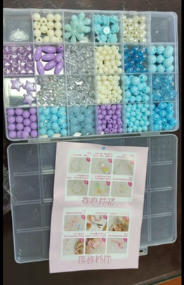 儿童串珠玩具