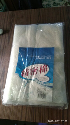 鱼缸过滤棉