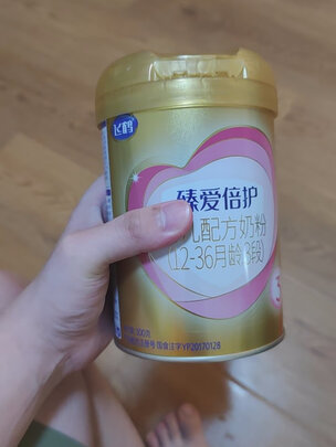 婴幼儿奶粉