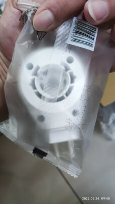 蚊香液