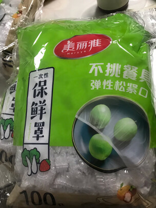 一:选购美丽雅一次性pe点断式保鲜膜建议