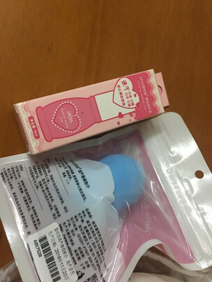 眉粉