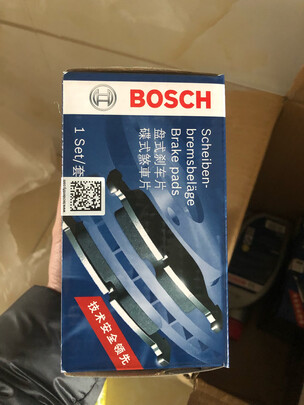 刹车片