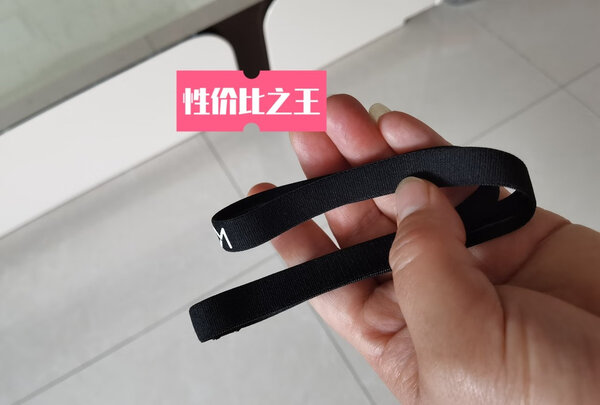 瑜伽发带