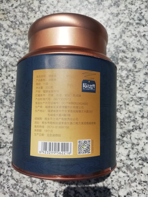 铁观音茶叶