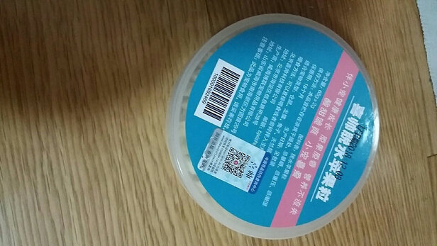 仓鼠粮食
