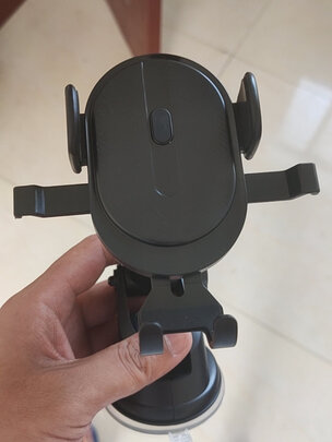 车载手机支架