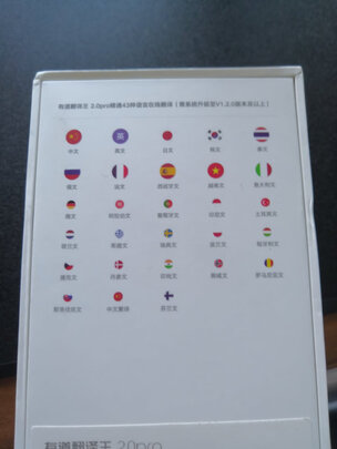 JBL JR300BT儿童耳机怎么样亲身使用两个月,评价差不差